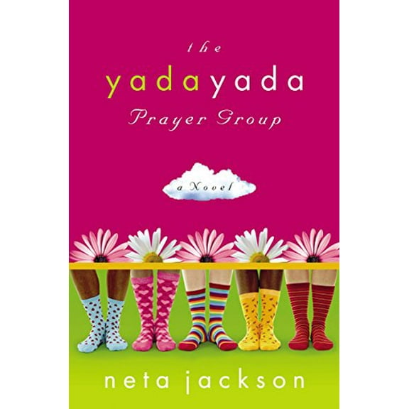 Pre-Owned The Yada Yada Prayer Group (Yada Yada Prayer Group, Book 1) (Paperback) 1591450748 9781591450740