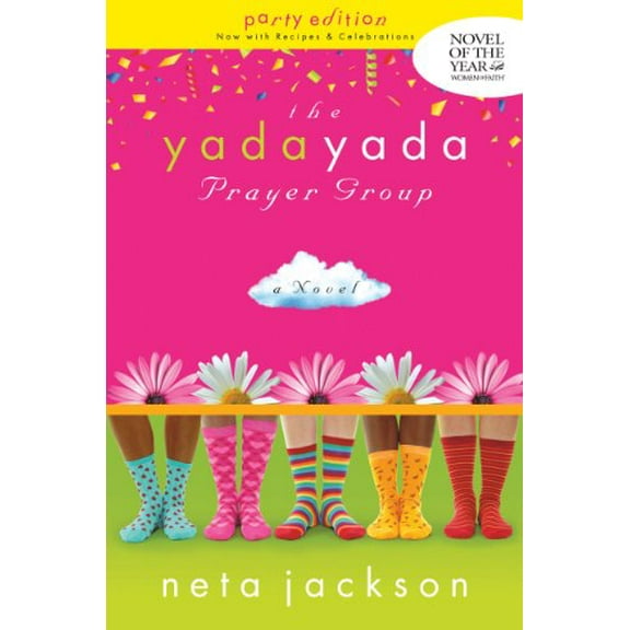 Pre-Owned The Yada Yada Prayer Group: The Yada Yada Prayer Group, Book 1 (Women of Faith Fiction) (2008 Novel of the Year) (Paperback) 1595544399 9781595544391