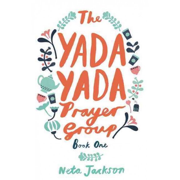 Pre-Owned The Yada Yada Prayer Group (Paperback) 1401689833 9781401689834