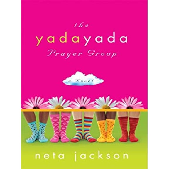 Pre-Owned The Yada Yada Prayer Group (Hardcover) 9780786299614