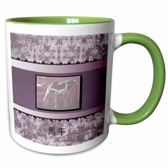 The Year of the Horse, Damask Design, Sign of the Horse in Chinese, Pink 15oz Two-Tone Green Mug mug-160023-12