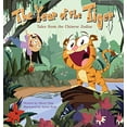 thumbnail image 1 of Pre-Owned The Year of the Tiger: Tales from the Chinese Zodiac (Hardcover) 1597020206 9781597020206, 1 of 1
