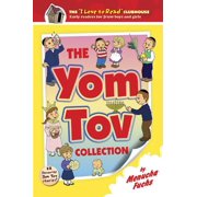 The Yom Tov Collection [Hardcover]