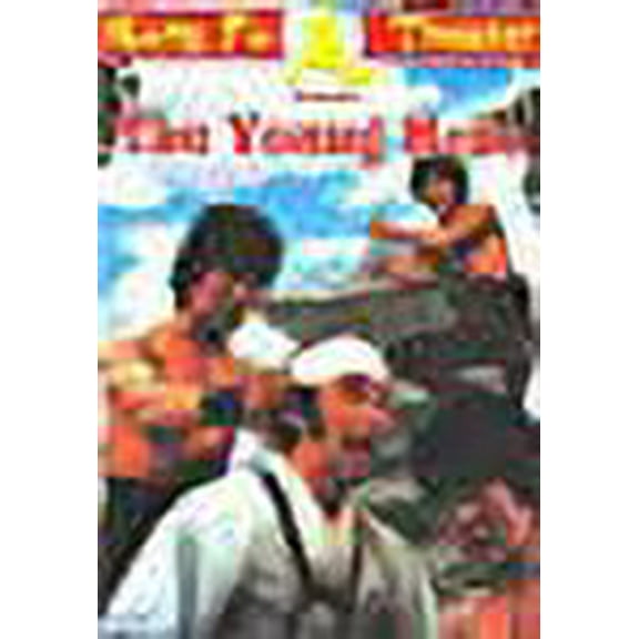 The Young Hero (Dubbed In English)