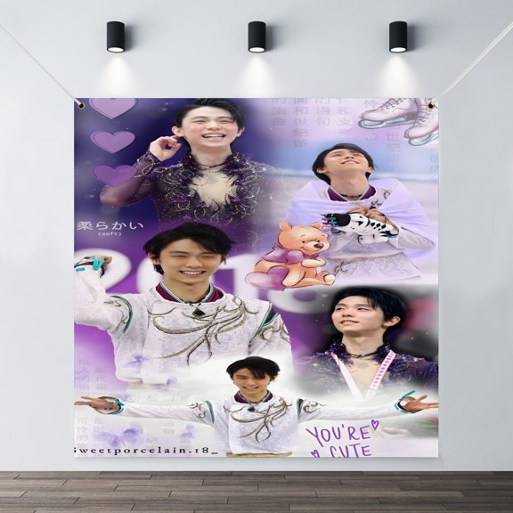 The Yuzuru Hanyu holiday banner is perfect for adding festive cheer.35.43x35.43in90x90cm