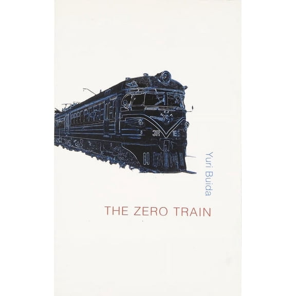 The Zero Train (Paperback)