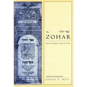 The Zohar: Pritzker Edition: The Zohar : Pritzker Edition, Volume One (Series #1) (Hardcover)
