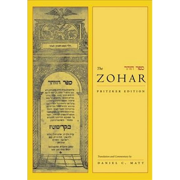 The Zohar: Pritzker Edition: The Zohar : Pritzker Edition, Volume One (Series #1) (Hardcover)