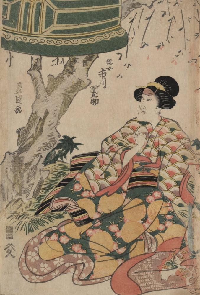 The actor Ichikawa Dannosuke in the role of Tsunajo c1809-1813 Canvas Art - Utagawa Toyokuni (18 x 24)