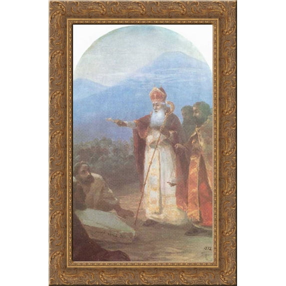 The baptism of Armenians 18x24 Gold Ornate Wood Framed Canvas Art by Aivazovsky, Ivan