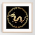 thumbnail image 1 of The circle of golden dragon. - Digital Art Fantasy Mystical Pattern Illustration Oak Framed Wall Art Print 8 x 8 inches, 1 of 8