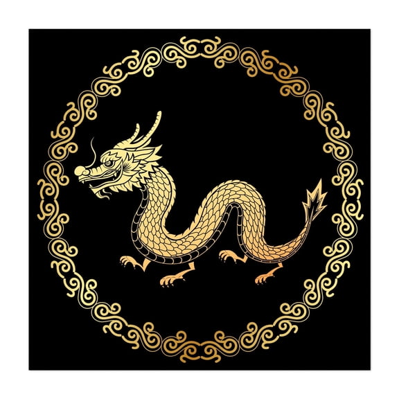 The circle of golden dragon. - Digital Art Fantasy Mystical Pattern Illustration Unframed Wall Art Print 16 x 16 inches