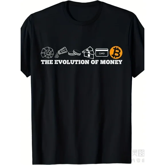 The evolution of money bitcoin btc crypto cryptocurrency T-ShirtSame style for