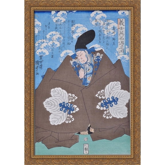 The famous Kabuki actor Takeda Harunobu (Takeda Shingen). From the series Gishi Eimei-den no Uchi 28x40 Large Gold Ornate Wood Framed Canvas Art by Utagawa Kunisada II