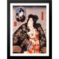thumbnail image 1 of The female demond 28x40 Large Black Wood Framed Print Art by Utagawa Kuniyoshi, 1 of 2