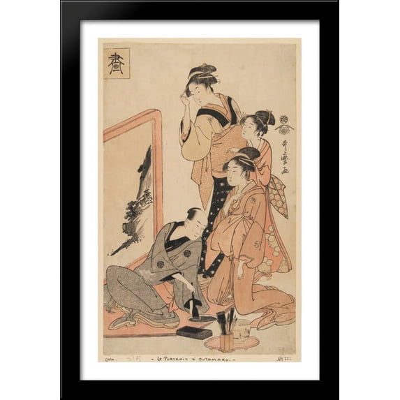 The four virtues 26x40 Large Black Wood Framed Print Art by Kitagawa Utamaro