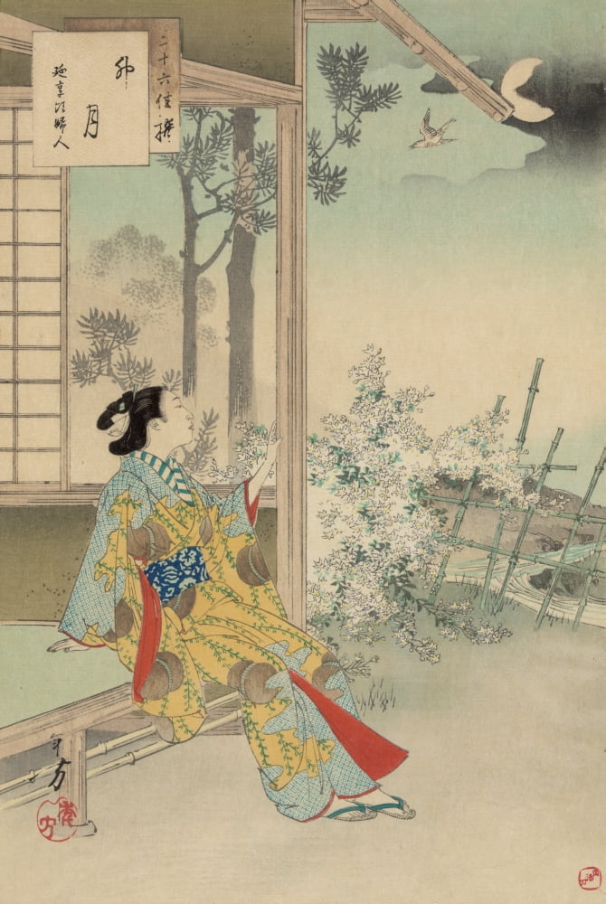 The fourth month 1892 Canvas Art - Toshikata Mizuno (18 x 24)
