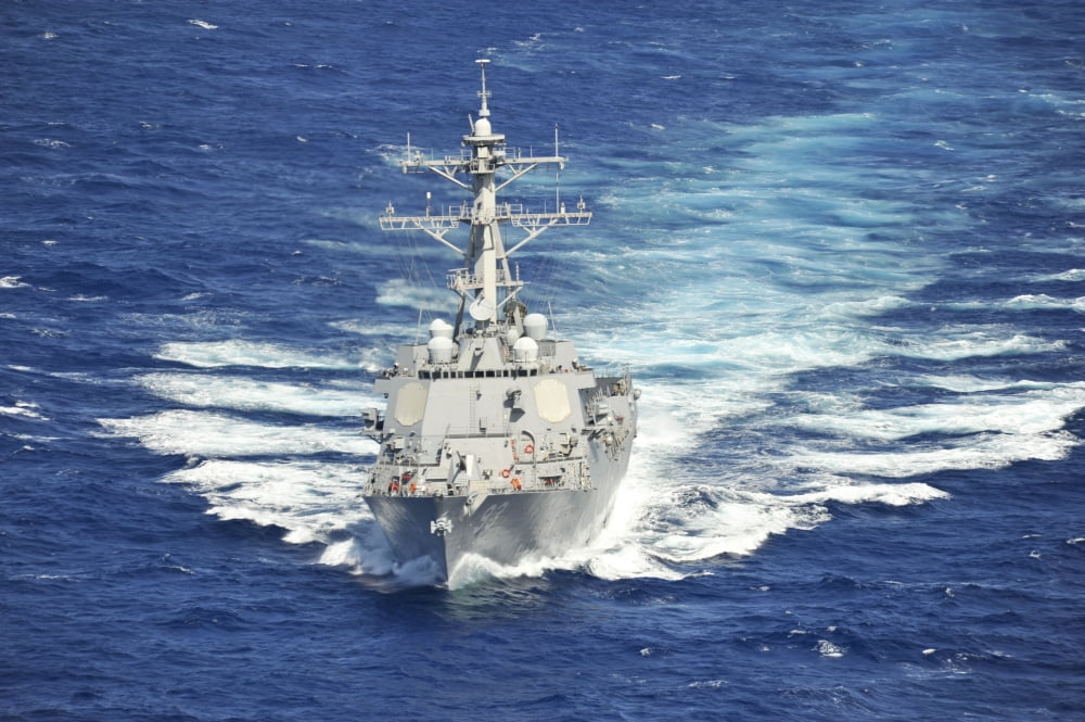 The guided-missile destroyer USS Chung-Hoon Canvas Art - Stocktrek Images (35 x 23)