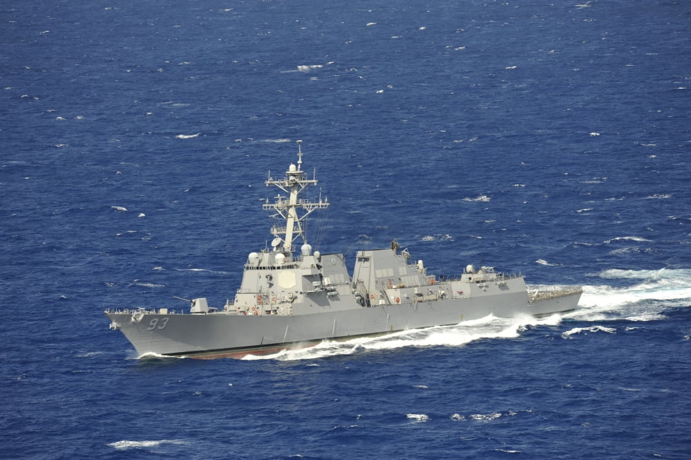 The guided-missile destroyer USS Chung-Hoon Canvas Art - Stocktrek Images (35 x 23)