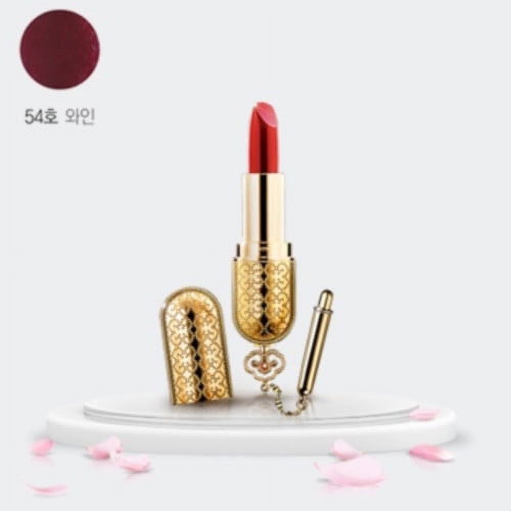 The history of whoo MI Luxury lipstick 3.5g NO.54 Wine