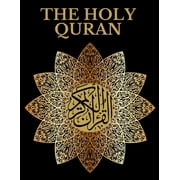 The holy Quran Paperback