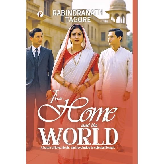 home and the world, (Hardcover)