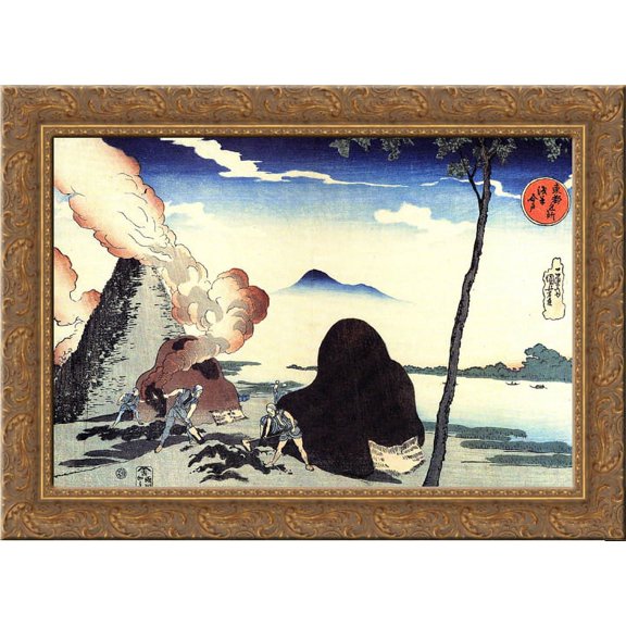The kins at Imado 24x18 Gold Ornate Wood Framed Canvas Art by Utagawa Kuniyoshi