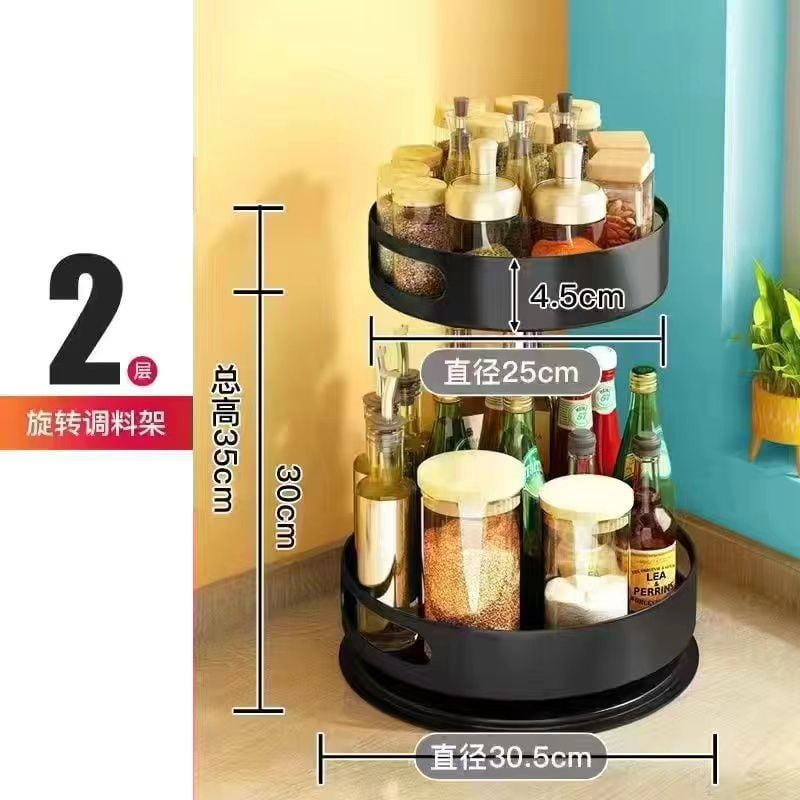 The kitchen condiment rack 360 degrees can be rotated new multi ...