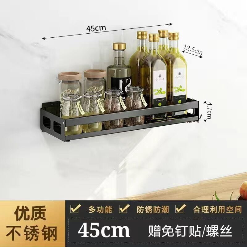 Shelf Rack Sauces The kitchen storage rack is made of stainless steel without drilling ...