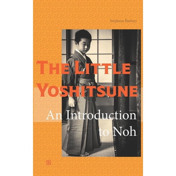 The little Yoshitsune (Paperback)