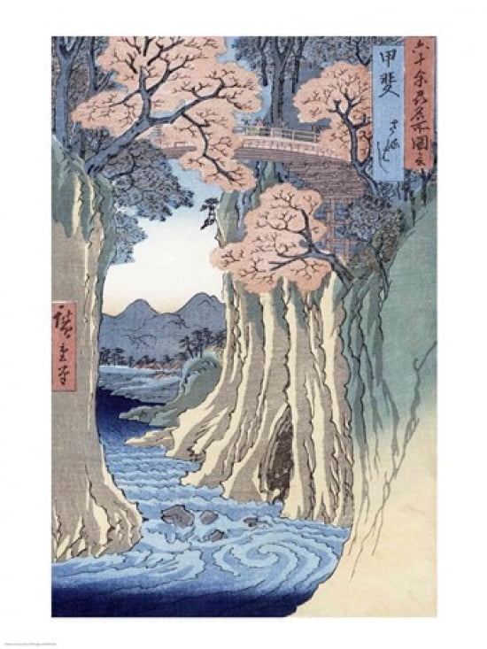 The monkey bridge in the Kai province Canvas Art - Utagawa Hiroshige (18 x 24)