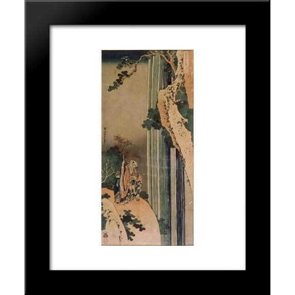 The&nbsp;poet&nbsp;Li&nbsp;Po 20x24 Framed Art Print by Katsushika Hokusai