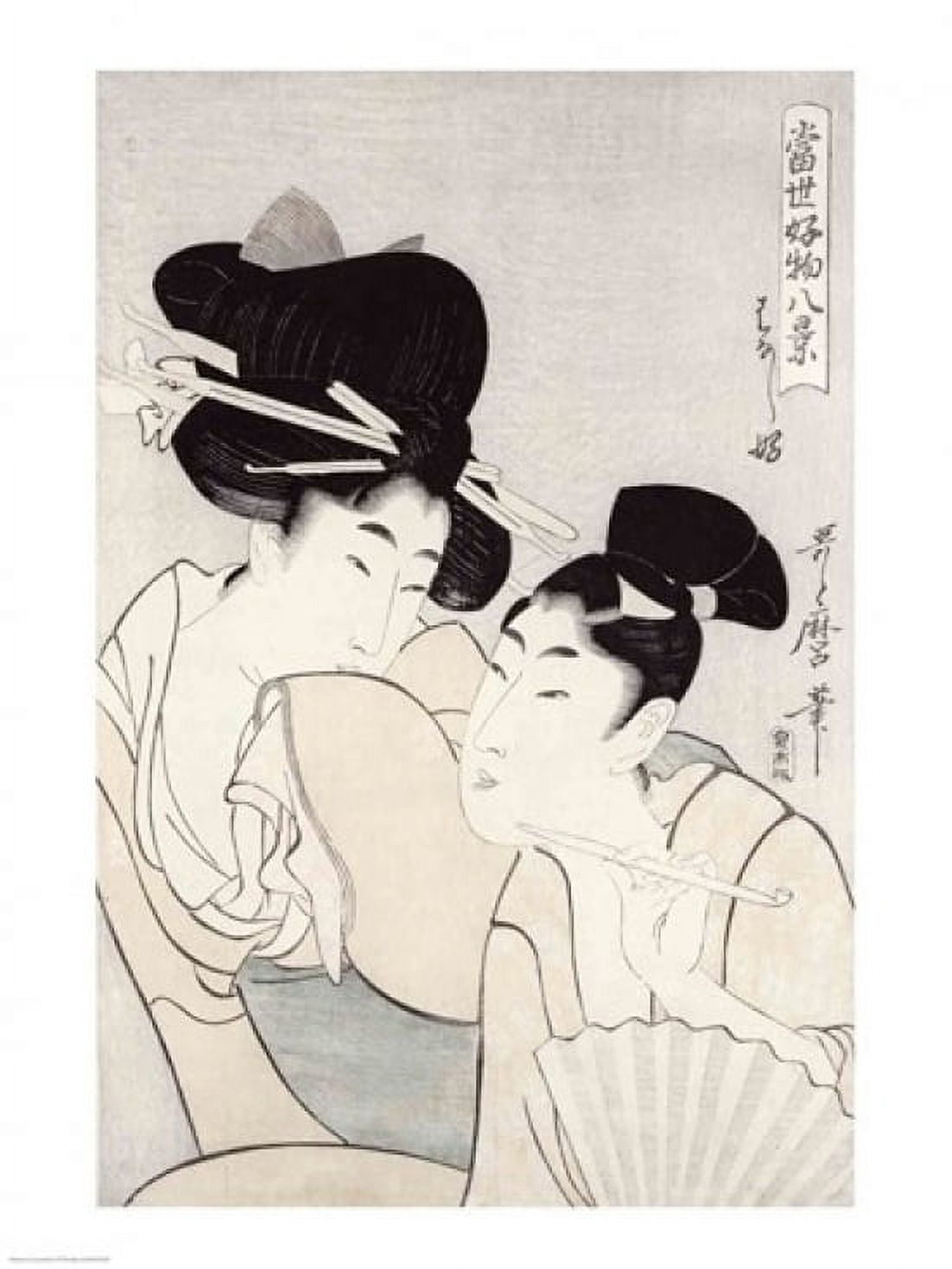 The pleasure of conversation Canvas Art -  (24 x 36)