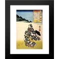 thumbnail image 1 of The poetess Ukon 20x24 Framed Art Print by Utagawa Kuniyoshi, 1 of 2