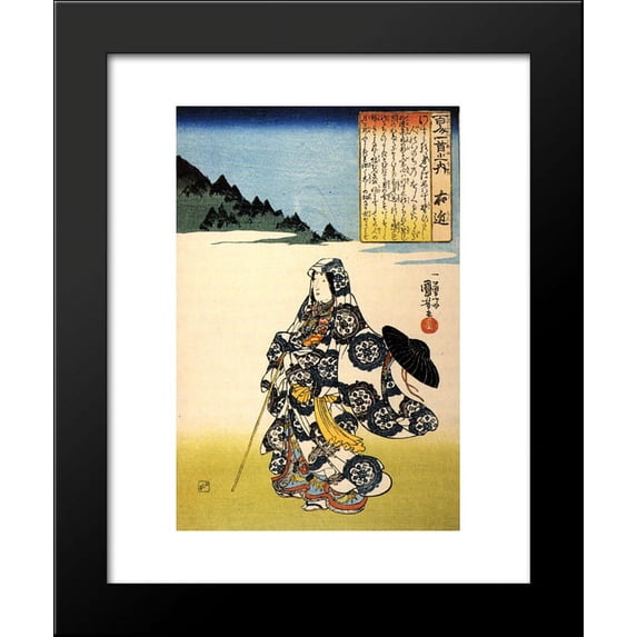 The poetess Ukon 20x24 Framed Art Print by Utagawa Kuniyoshi