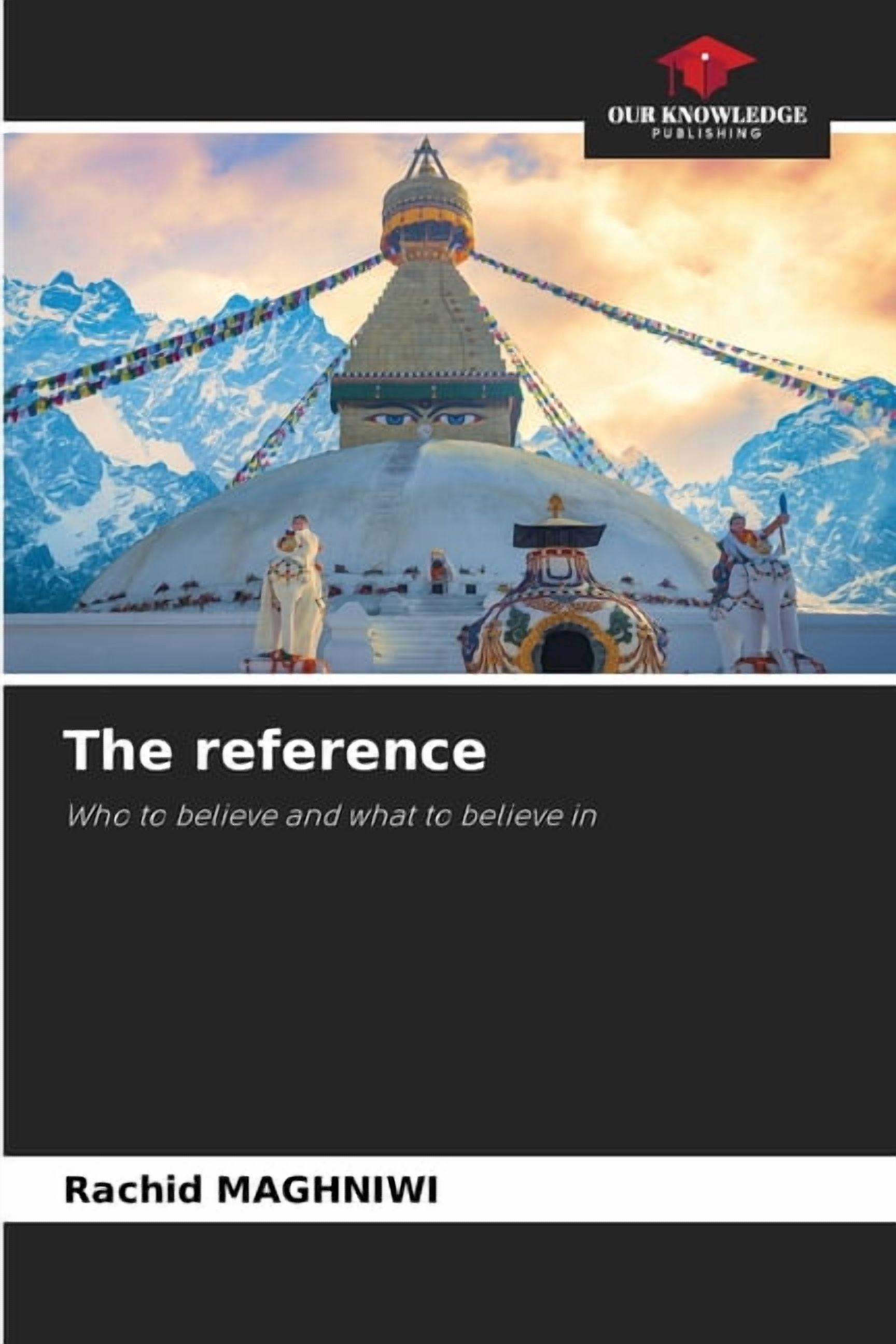 The reference, (Paperback)