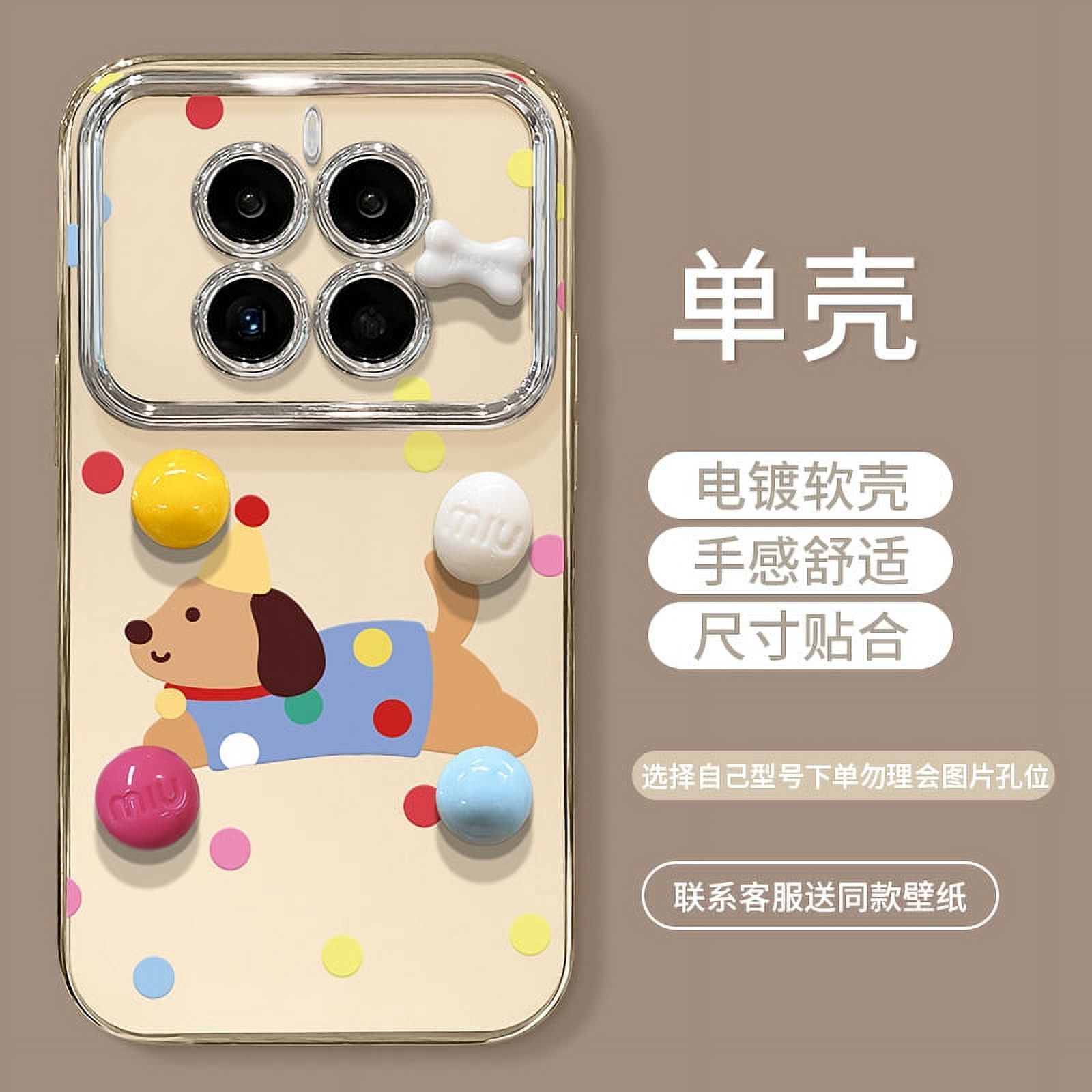 The sentence is already in Chinese and does not need to translated