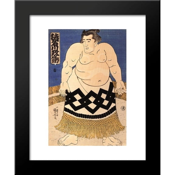 The sumo wrestler 20x24 Framed Art Print by Utagawa Kuniyoshi