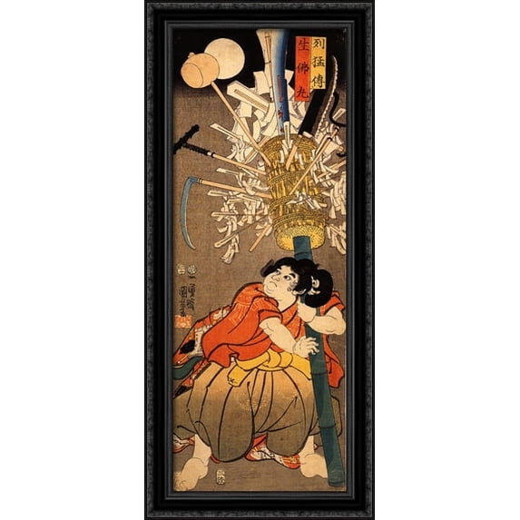 The young Benkei holding a pole 18x40 Large Black Ornate Wood Framed Canvas Art by Utagawa Kuniyoshi