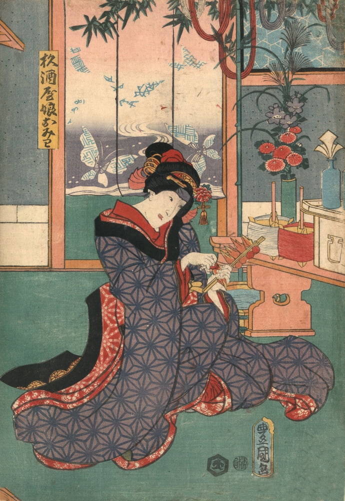 The young maiden Omiwa 1859 Canvas Art - Utagawa Toyokuni (18 x 24)