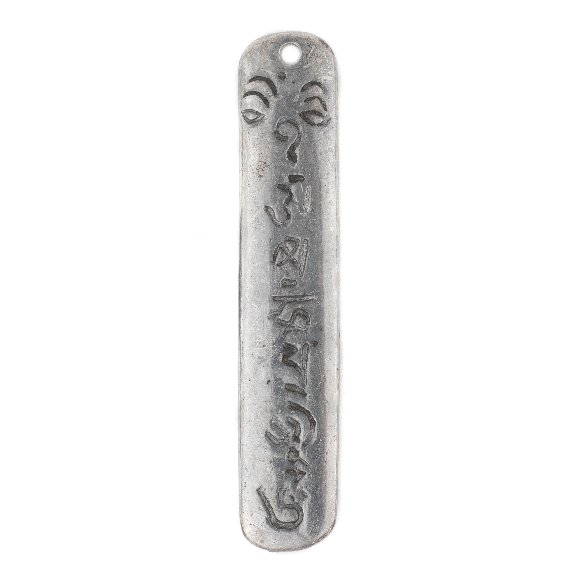 Hum Pendant The Bead Chest Silver Om Mani Padme Hum Pendant (58x20mm) - Walmart.com