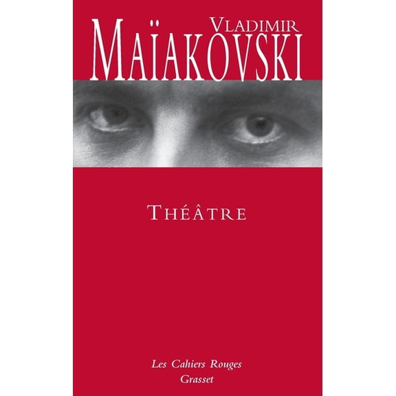 Theatre: (*), (Paperback)