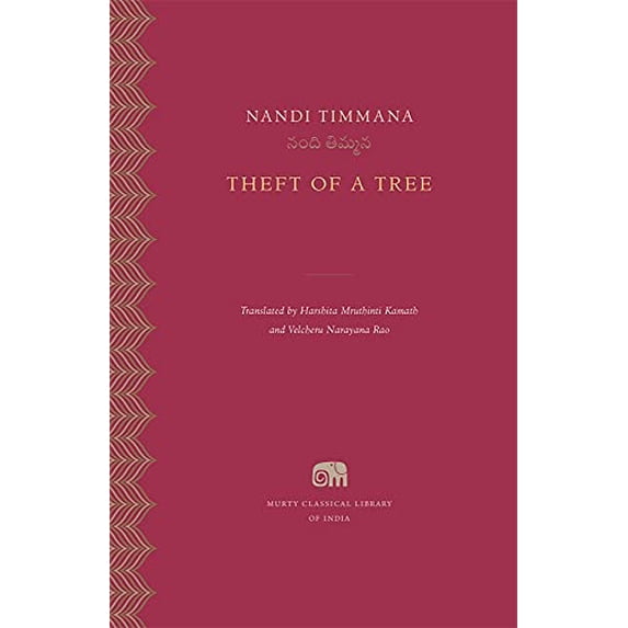 Pre-Owned Theft of a Tree (Murty Classical Library of India) Paperback