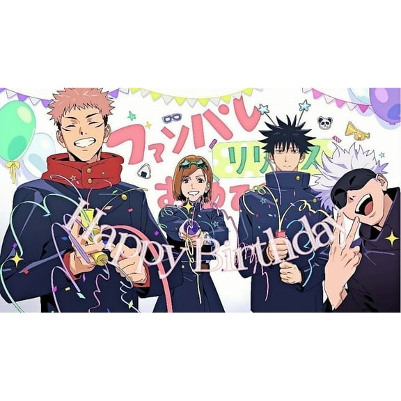 Jujutsu Kaisen Anime-Style Themed Birthday Party Banner (71x43 Inches) - Cartoon Photography Backdrop Decorations for Kids' Celebrations