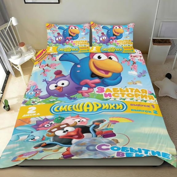 Смешарики Themed Bed Sheet Set Three Piece Set 36x75 Inches Comfortable And Skin Friendly Unique Design Creating A Star Studded Night Home Decor Gifts For Family Friends fans