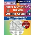 thumbnail image 1 of Themed Word Search Puzzles Greek Mythology: Featuring Engaging Themed Word Search Puzzles with Solutions (Issue 1), Book 2, (Paperback), 1 of 1