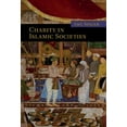 thumbnail image 1 of Charity in Islamic Societies, (Hardcover), 1 of 1