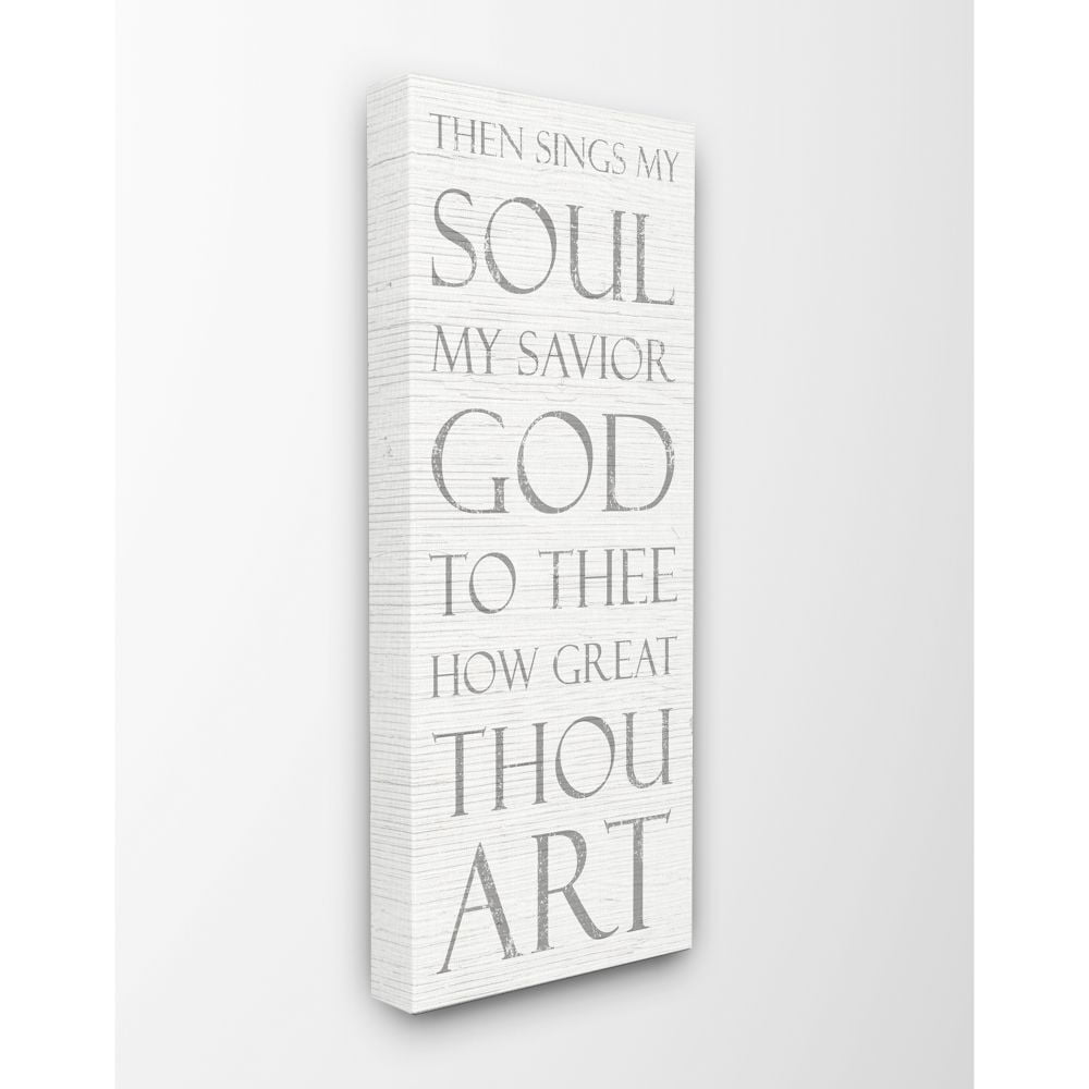 Then Sings My Soul Religious Inspirational Word Design Oversized Stretched Canvas Wall Art by Daphne Polselli