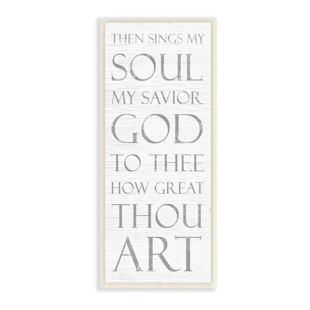 Then Sings My Soul Religious Inspirational Word Design Wall Plaque Art by Daphne Polselli