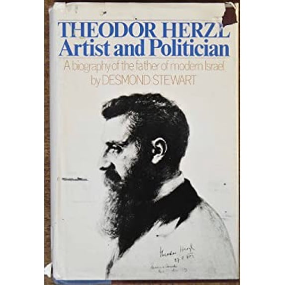Pre-Owned Theodor Herzl (Hardcover) 0385088965 9780385088961